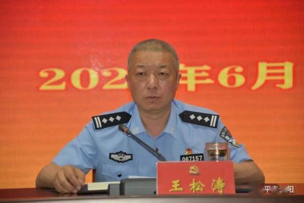 涡阳县委政法委书记王松涛(资料图)受党内警告处分事件发生后,安徽省