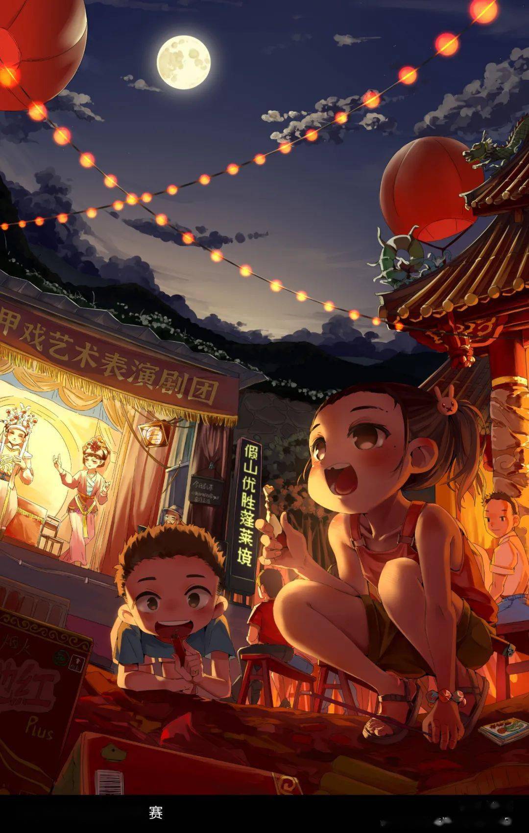 大赞2021年插画比赛结果公布