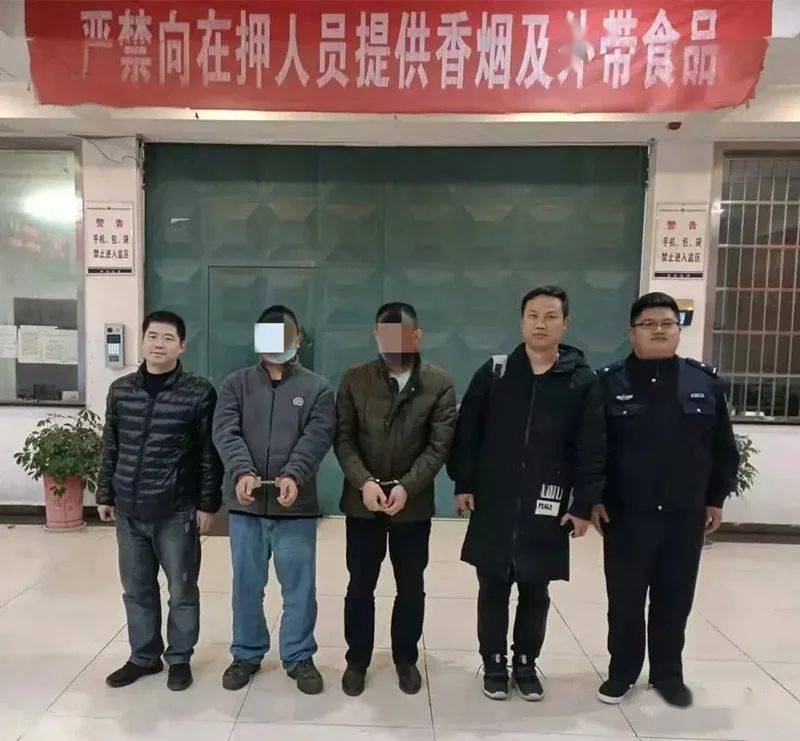 【净风1号】岳阳警方成功打掉一涉毒犯罪团伙 抓获7名涉毒人员