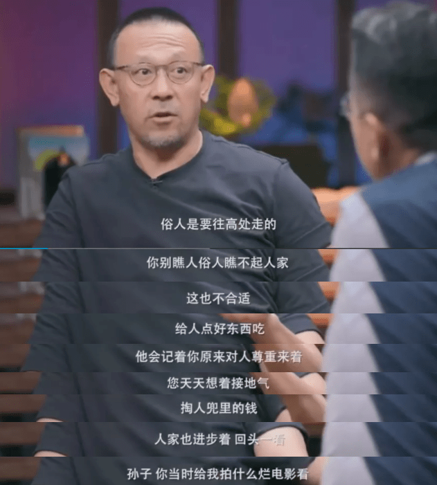 乐评人|今年最后一部内卷综艺，主角竟然是他们？