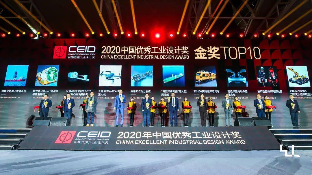 系列年末送礼一键开挂，时髦过冬还是要靠“全球领先”的TA！
