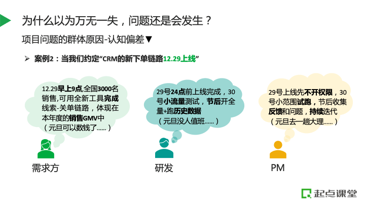 01a781f3cdb04af09c80c282efd220f9.png