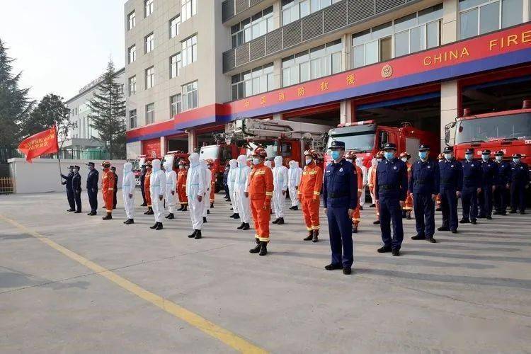 疫无反顾逆行出征主动请缨战疫情铜川支队举行疫情防控党员先锋队请战