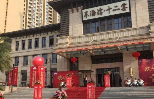交房开发商会提供什么资料逾期交房能不能退房 下水管 卫生间 防火