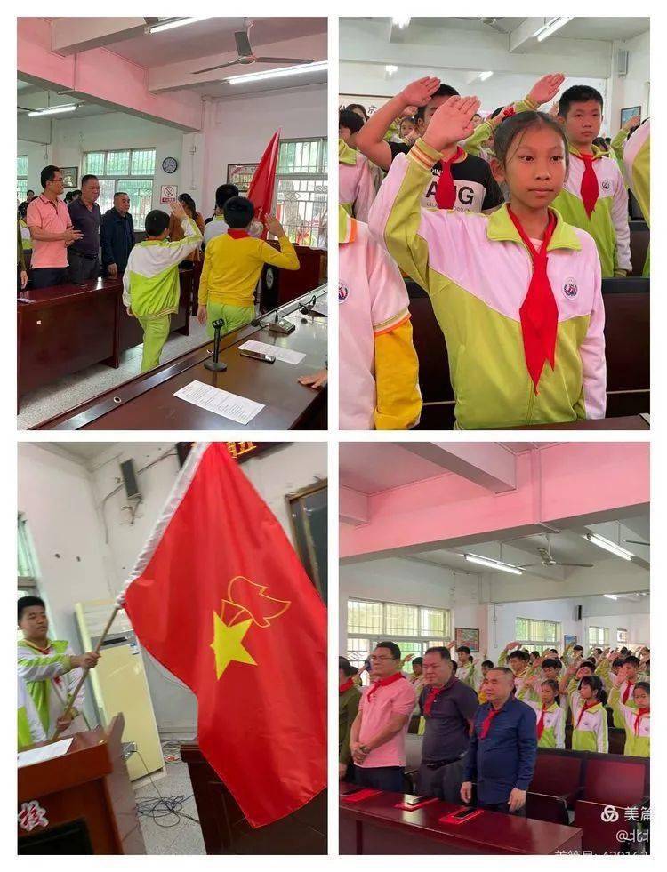 出旗,敬礼,唱队歌,宣誓12月17日下午,在"党带团,团带少先"的工作思路