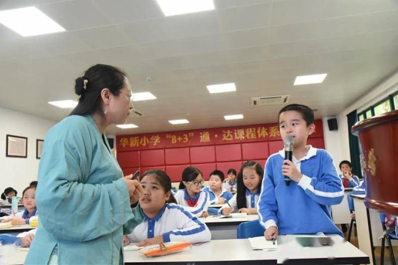 写作|深圳市阅读推广人走进华新小学，为学生写作插上想象的翅膀