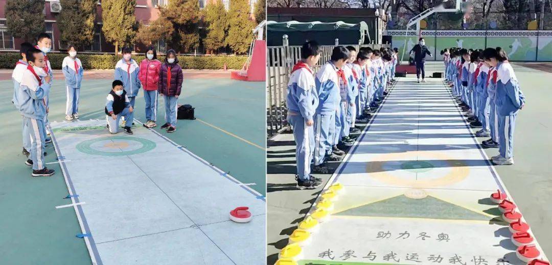 文化|“剪”冬奧、“捏”冬奧、“展”冬奧！朝師附小師生共燃冬奧夢(mèng)！