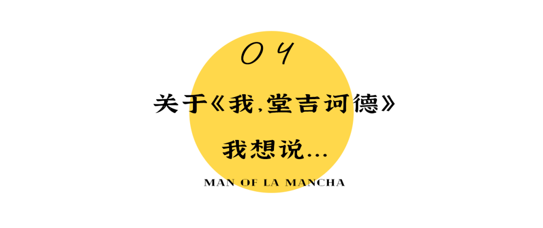 look连演5年2329场这部百老汇经典回来了