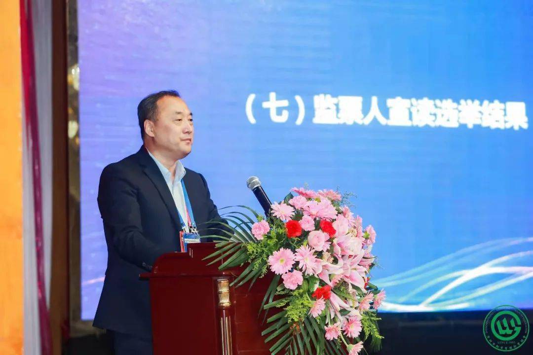 深圳物协召开第七届换届选举会员代表大会曹阳当选会长