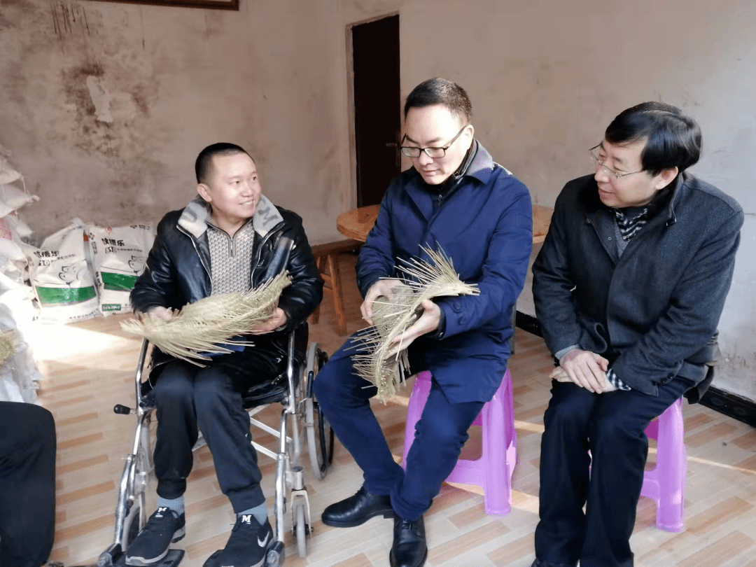 省残联党组成员,副理事长冯金伟前往内江市调研督导残疾人工作_威远县