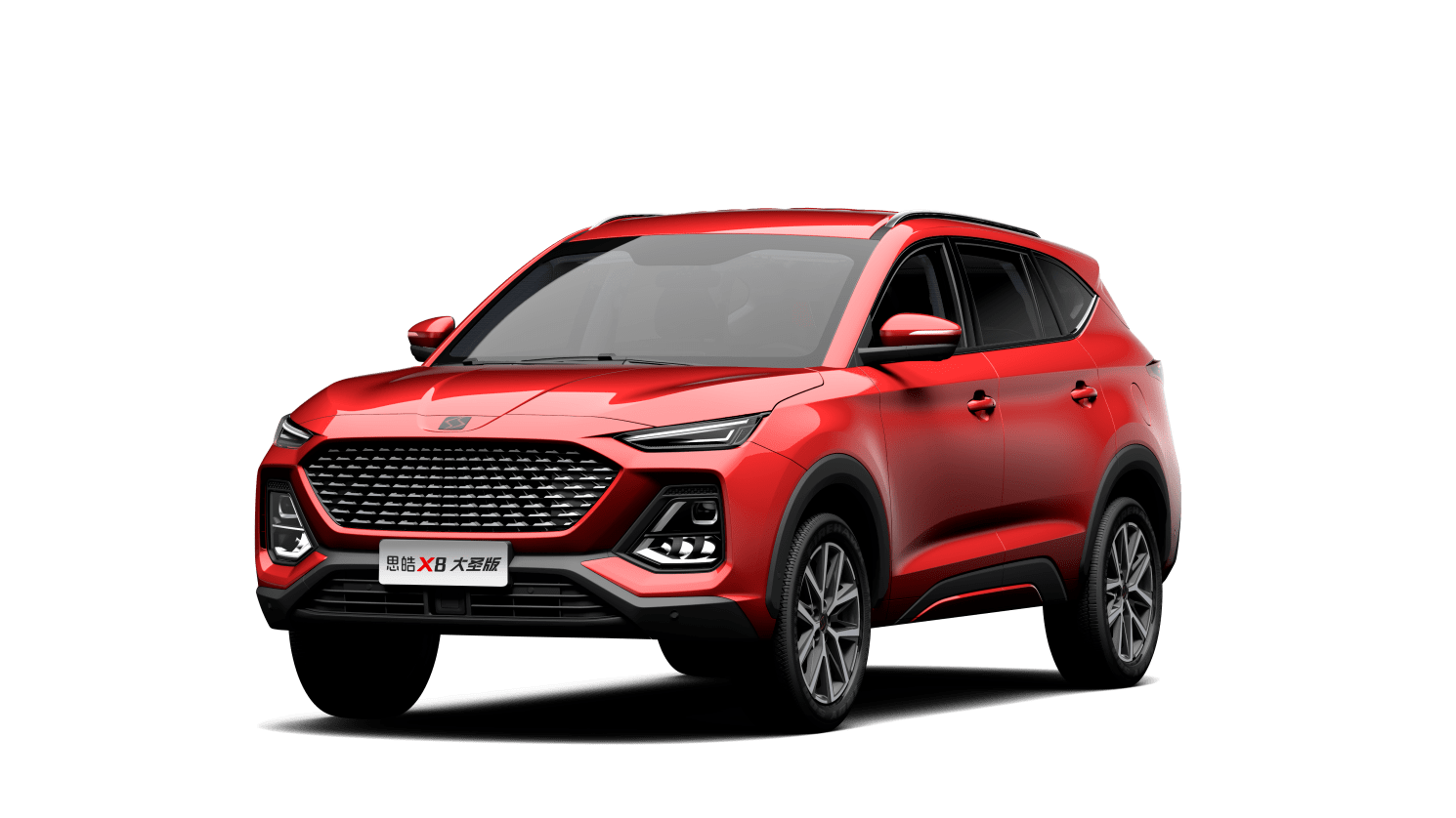深耕智能家庭座舱 思皓x8大圣版发布_搜狐汽车_搜狐网
