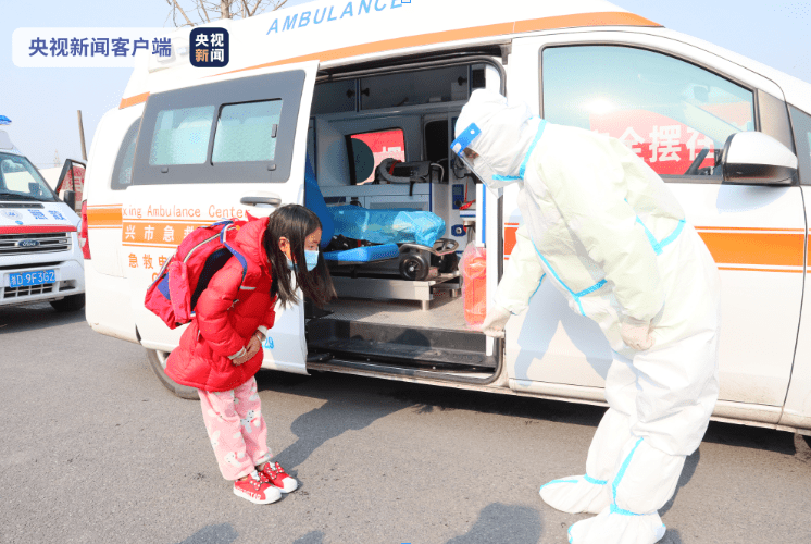 首批|浙江绍兴本轮疫情首批治愈者出院