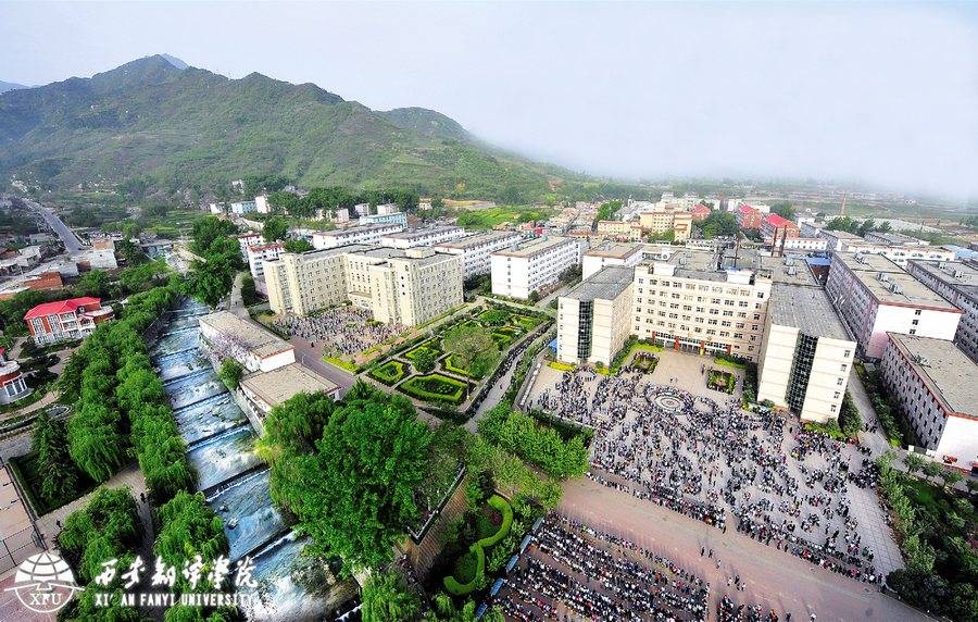 西安翻译学院二级学院简介 专业 艺术 亚欧