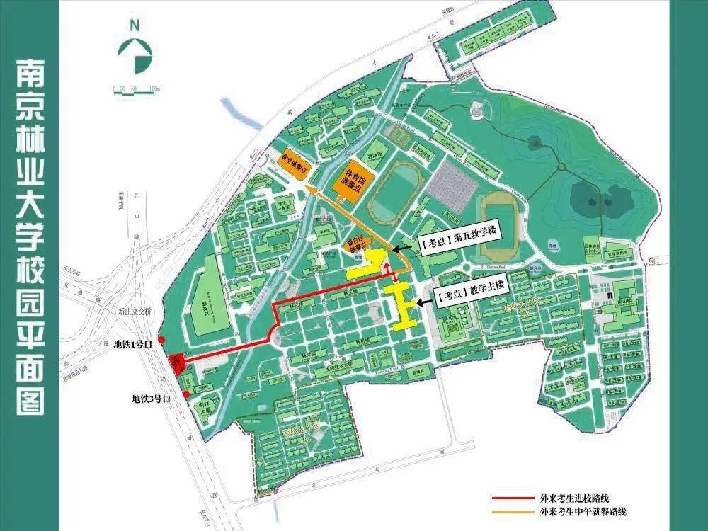 南京林业大学地图图片