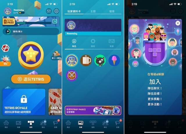 美区付费app怎么买游戏账号的游戏