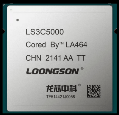 技术|16核龙芯3C5000服务器CPU完成研制：基于自主LoongArch指令系统