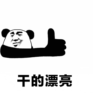 89ae6f7797894013bbd46a3241eba338.gif