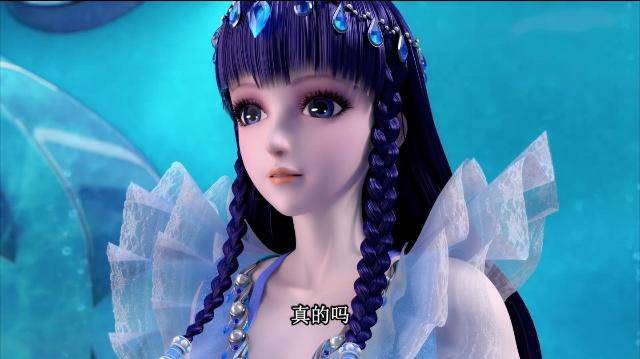 非凡公主大结局 a9b54c7a0d3d4bacb65be4c6ddd46db5.jpeg