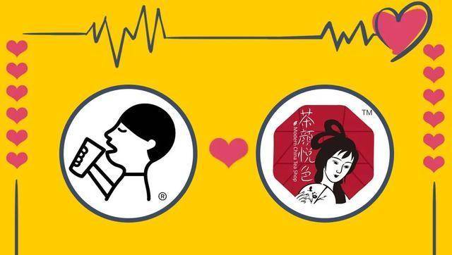 喜茶和茶颜悦色大搞cp真是一个敢提一个敢接