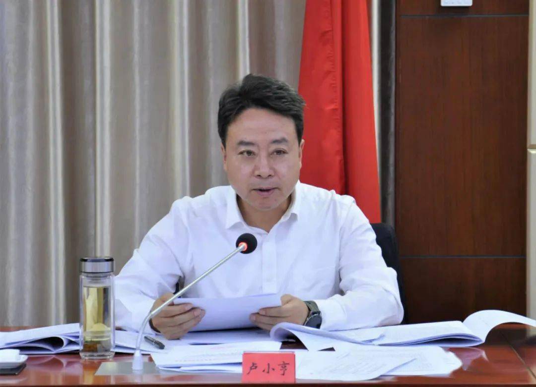 卢小亨主持召开市委全面深化改革委员会第十二次会议_工作_张掖