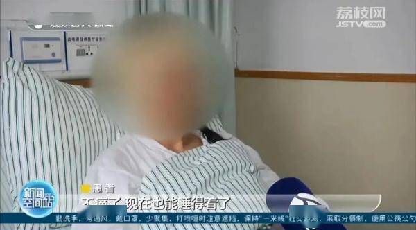 压迫|吃饭喝水像吞刀片一样疼！女子被怪病折磨3年多，病因竟是它