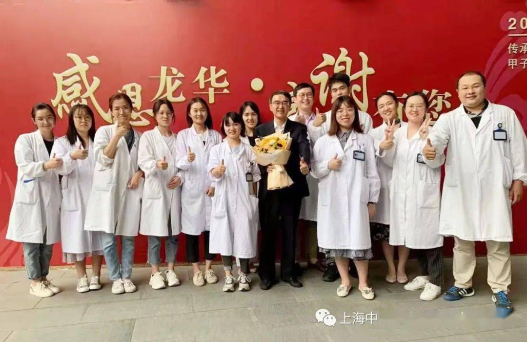 龙华医院名中医刘胜