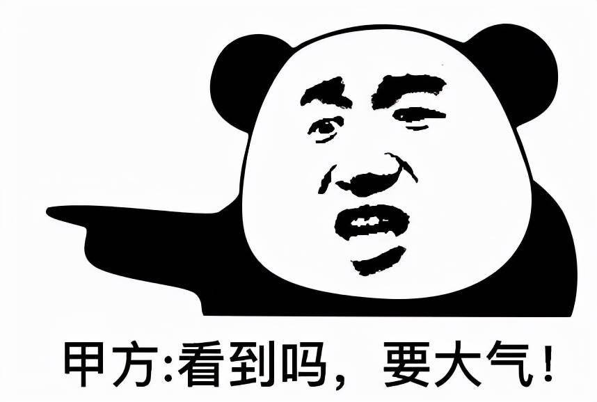 操作|用最顶级硬件模拟最经典的掌机，是什么体验？这操作让我直呼内行