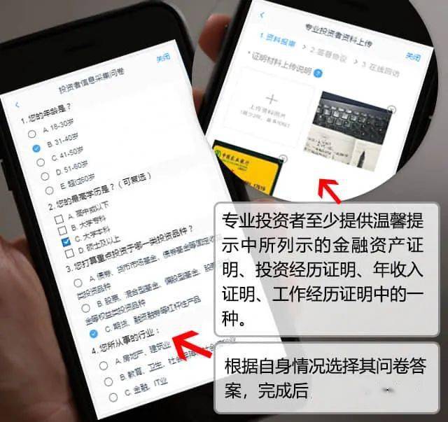 网上开户服务时间_期货开户云开户_期货开户云手机开户APP