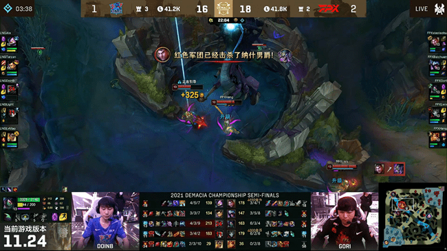 鳄鱼|LOL-德杯：翔掌门成功“手刃叛徒”，FPX 3-1击败LNG晋级决赛