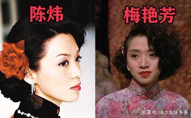 法证先锋4里的陈炜神似梅艳芳一袭露肩长裙身材抢眼