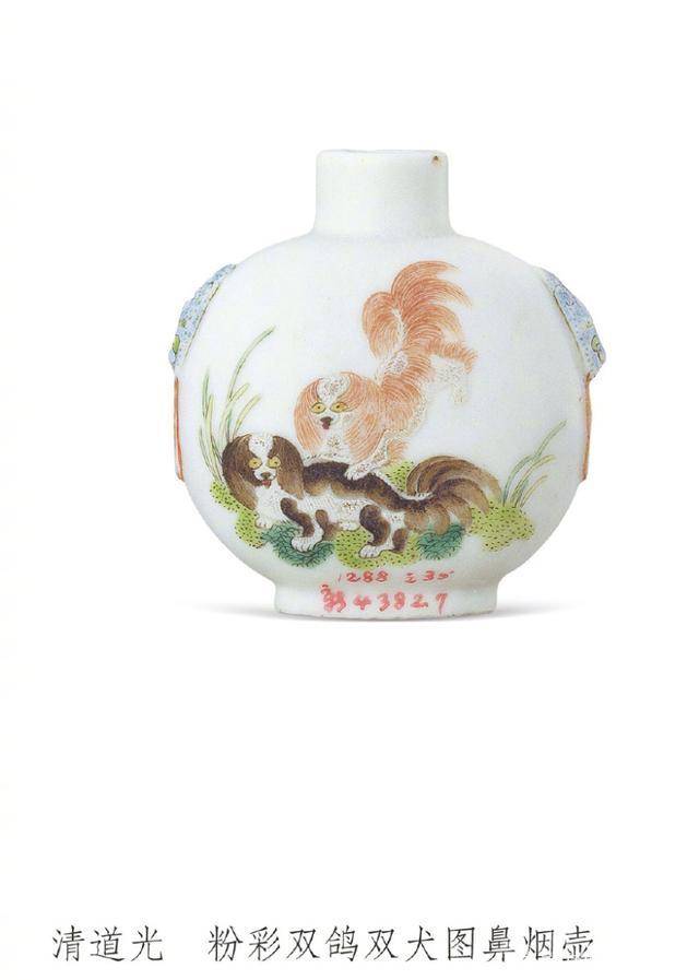 清朝时期上到皇帝,下至百姓都爱不释手的艺术品“鼻烟壶”_搜狐网