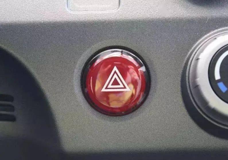 开了这么多年的车，双闪你真的会用吗?_搜狐汽车_搜狐网