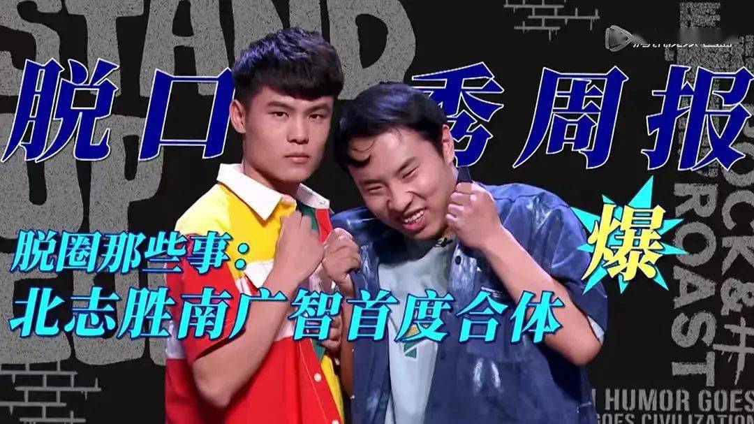 时间|我的年度笑点与泪点，都被它说中了