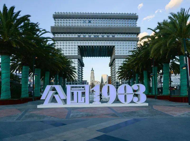 十字架2021中国“十大丑建筑”来了！网友：丑到超乎想象，这是什么阴间建筑...