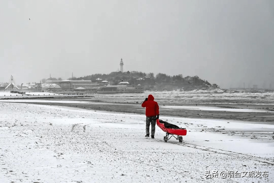 雪花|琼瑶匝地！“雪窝烟台”盛装亮相