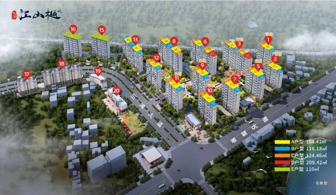 (效果图)江山樾霸气早已显现作为永新县城的精品奢居历经潜心打磨