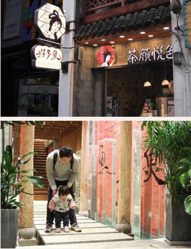 排队1小时、喝茶10分钟,这杯只能在长沙喝的奶茶凭什么火了?_吕良_门店_Coco