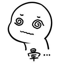 显得那么啰嗦,它的使用规则可以用下面这张大家都比较熟悉的图来表示