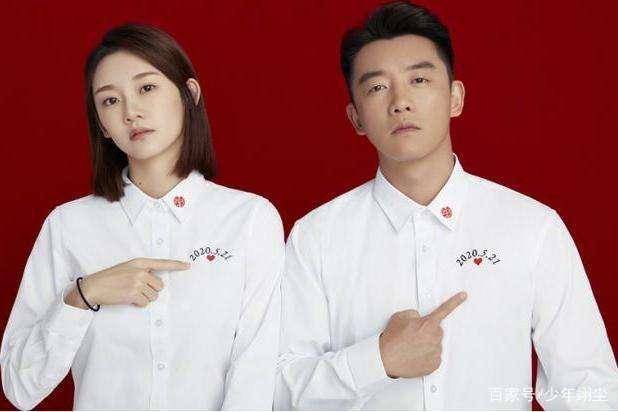 明星夫妻结婚证件照大赏苗苗郑恺张若昀唐艺昕