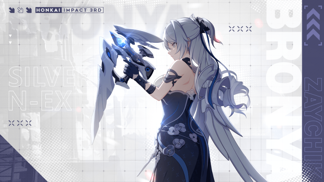 壁纸丨布洛妮娅喊你换壁纸