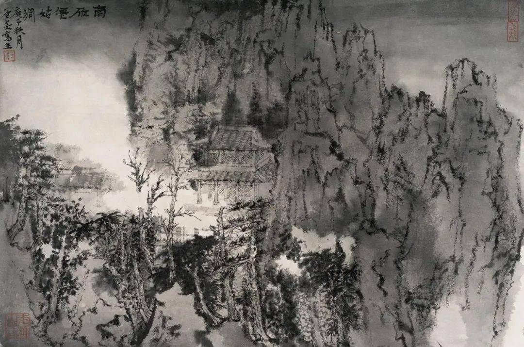 山水志丨当代中国山水画九人展第二回参展画家61张谷旻