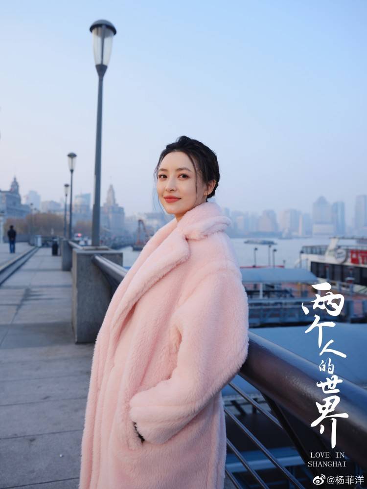 杨菲洋冬日街拍,好清秀的姑娘_杨菲洋_冬日_姑娘