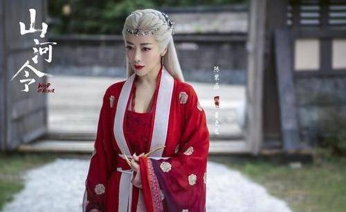 山河令冲着龚俊的颜值去追剧的却被46岁女神陈紫函吸引了