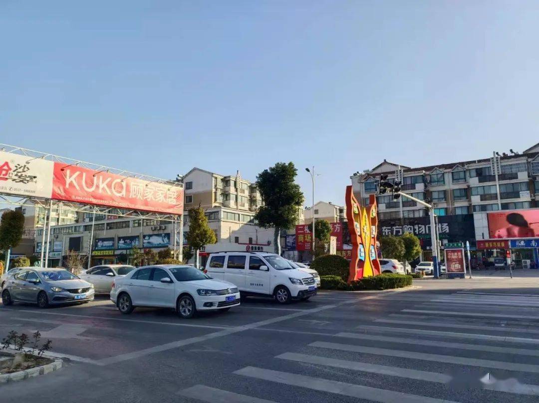 创城让砀山换新颜