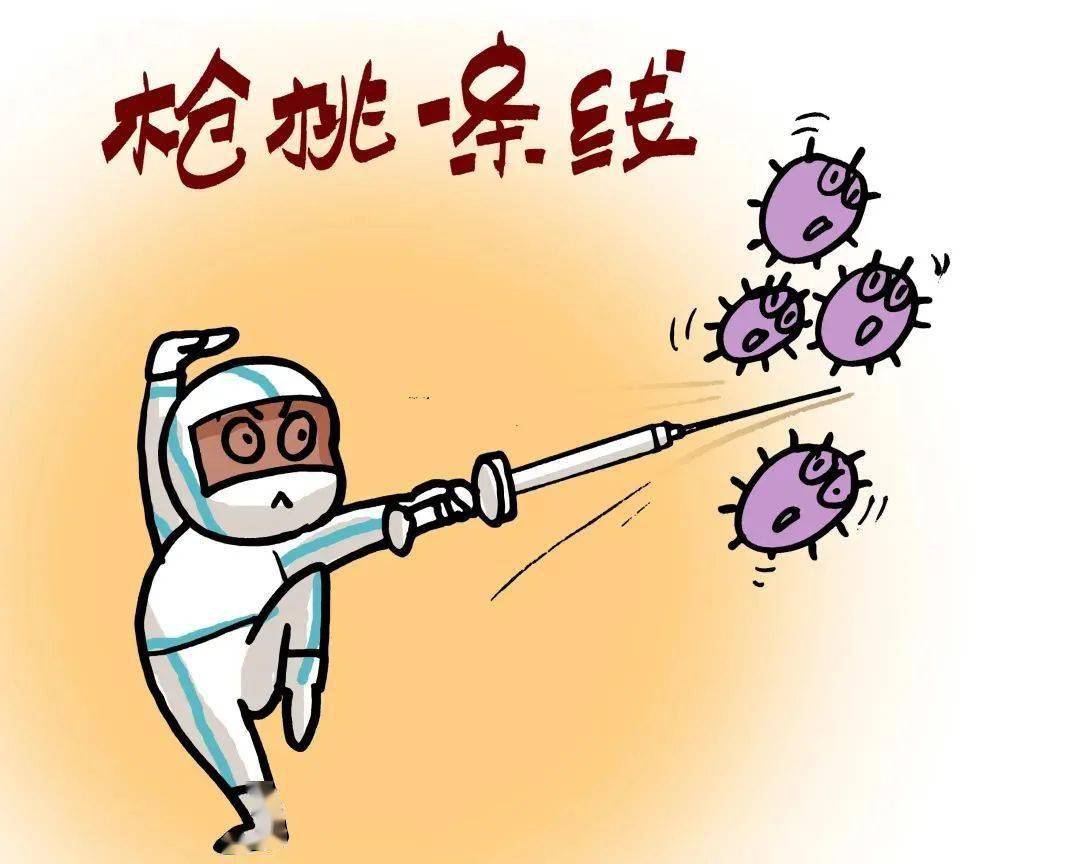 这组表情包,致敬一线"抗疫战士"!_方文林_创作_漫画