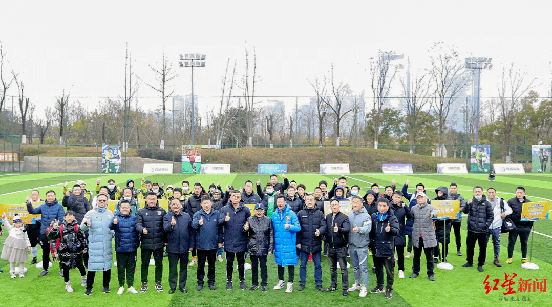 四川|成都踢球又有好去处,邹侑根的“20号足球公园”重现江湖