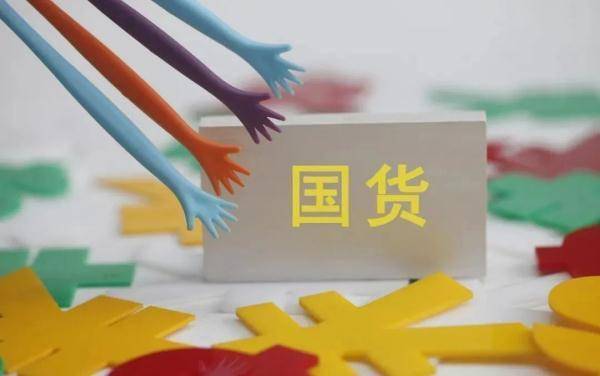 疫情|咱们顶得住