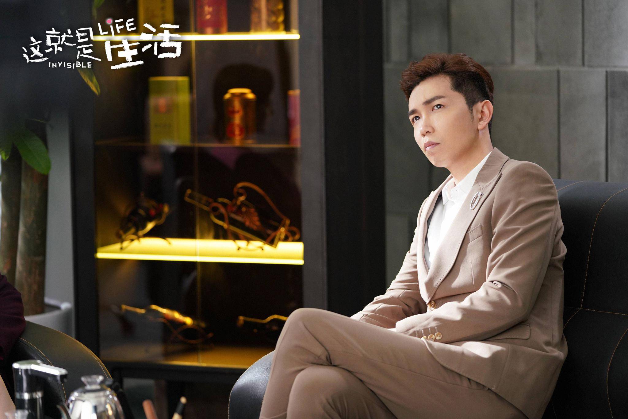 《这就是生活》刘恺威陈都灵再起误会 百年好合cp婚姻亮红灯_叶小白