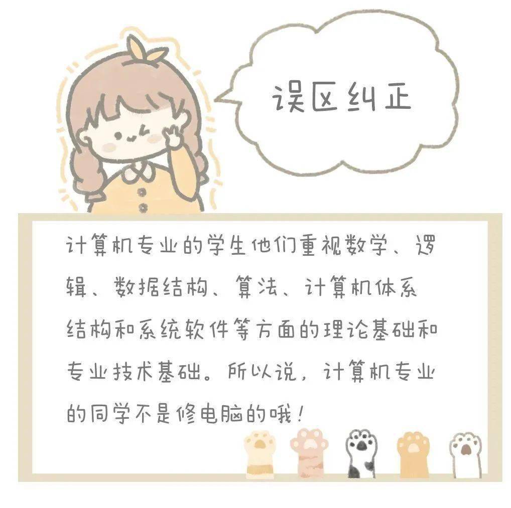 襁褓之年的解释 756960089996416d882abf46b952e145.jpeg