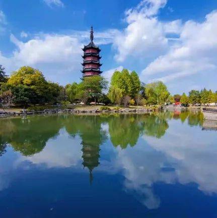 丹阳这处景区,双喜临门!_万善塔_公园_旅游